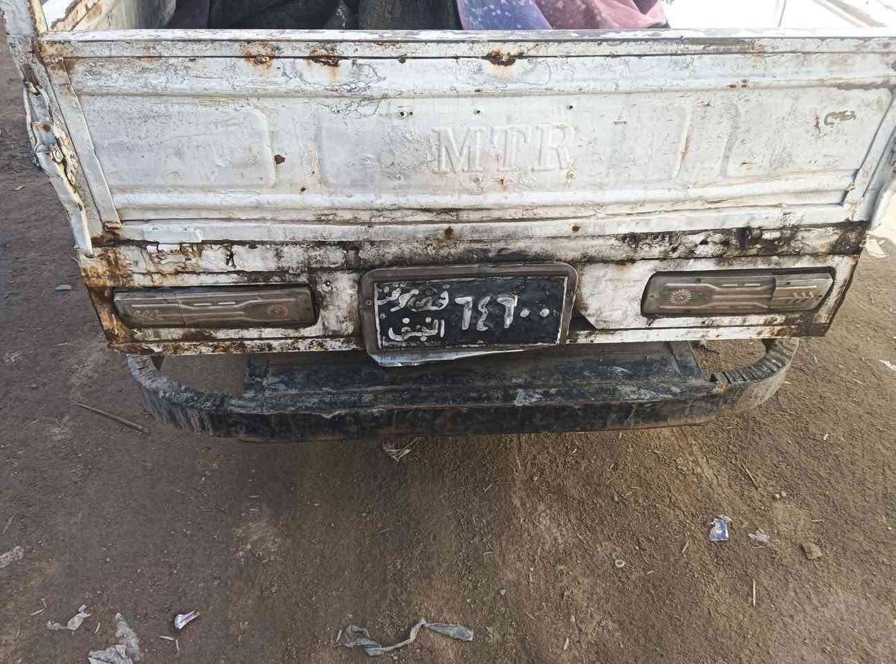 0789317458


**إذا كنت صاحب هذا الإعلان وتريد حذفه لأي سبب، رجاءا أرسل رسالة إلى الدعم الفني**