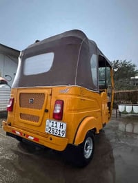 تكتك 2022 • محرك مفتوح • نقل ثاني يوم