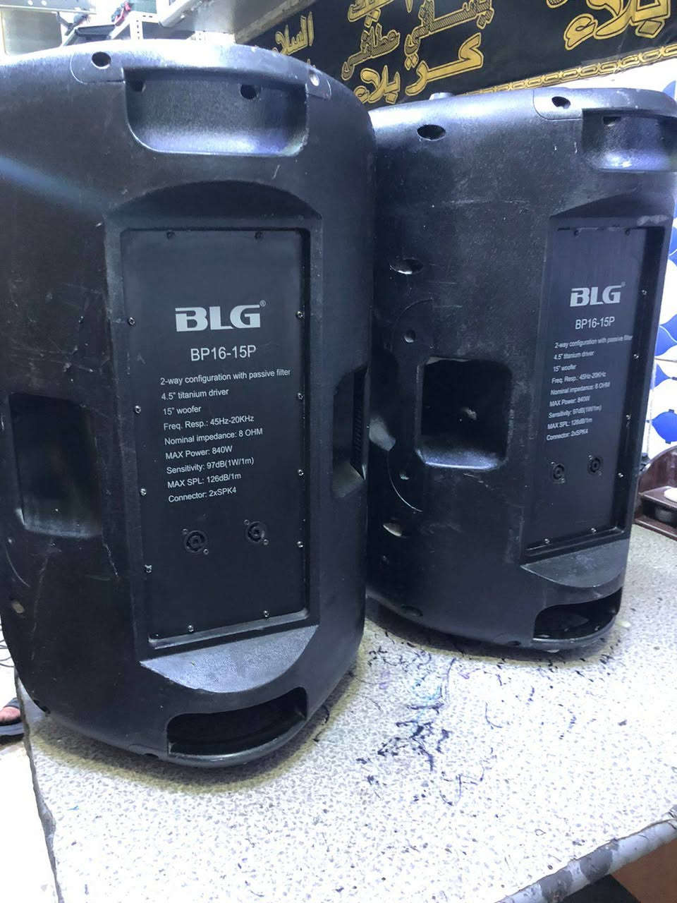 تندر 1700 مع زوج سماعات 15 انج السعر مليون وميتين *********** بغداد مدينه الصدر الاورفلي مكفول من التصليح
