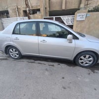 فيرسا 2008 امريكي صندوق محرك جديد جامات دكم بصمة شاشه كاميرا تحكم ستير...