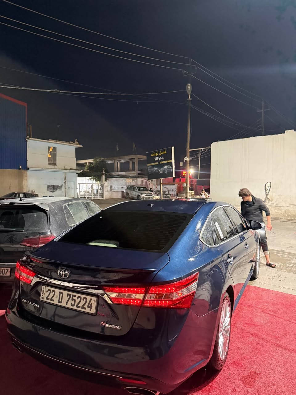 تۆیۆتا ئەڤەلۆن مۆدیل ٢٠١٥.. فولل فولل مواسەفاتە سەیارەکە هەمو شتێکی نوێیە ..گێر مەکینە هەموی بە شەرت نەکرایتەوە  سەیارەکە ٤ پارچەی هەبوە حیزام کرایە بێ ژۆری ئیرباگ سوکان تەقیە ٢٠٠ هەزار حەقیقی رۆێشتوە بێ مەسروف ٤تایەو ویلی لۆک لەسەرە جایز   نرخ: ١٤٥$ مەجال.. أربيل, العراق


**إذا كنت صاحب هذا الإعلان وتريد حذفه لأي سبب، رجاءا أرسل رسالة إلى الدعم الفني**