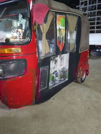 تكتيك للبيع 07865634329