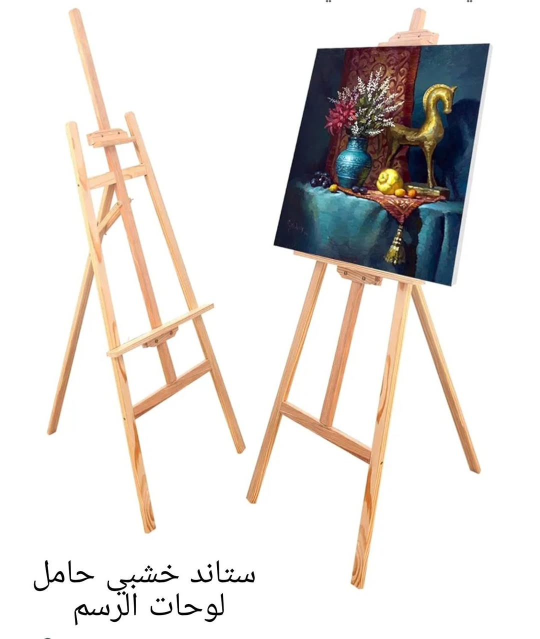 ‏ سلام عليكم من رخصت الادمن المحترم قطع مرتبه  جديد غير مستخدم للحجز مراسله الصفحه وموجود توصيل ل جميع محافظات العراق ***********
