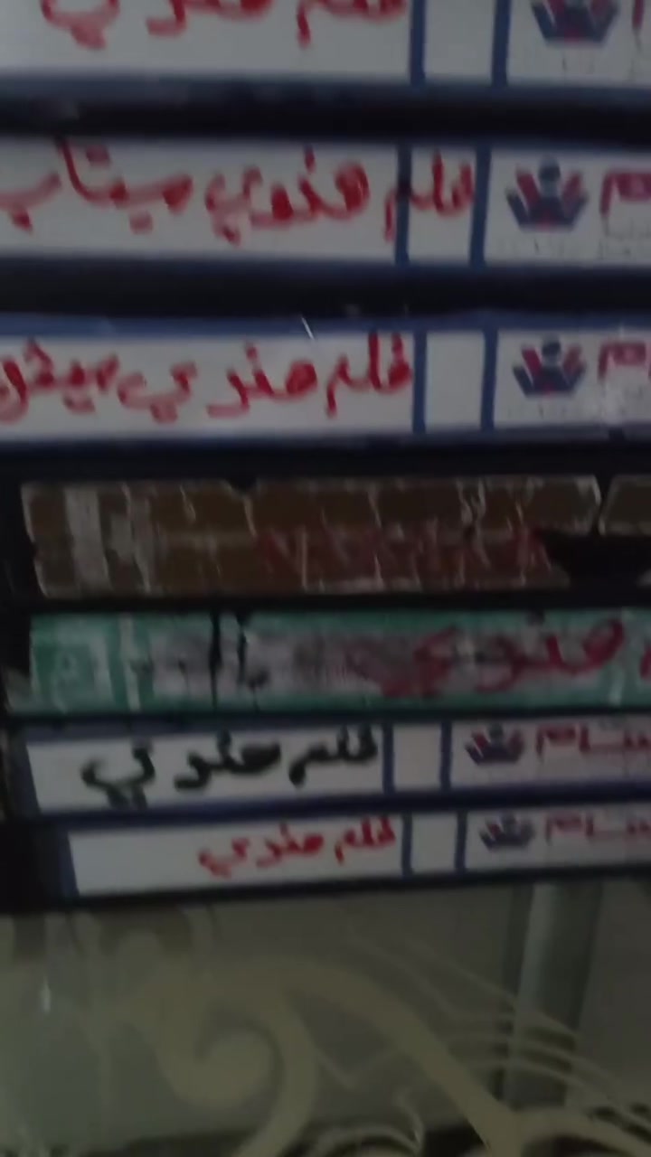 سلام عليكم كاسبت فيديو العدد 32هندي وافلام عادل امام


**إذا كنت صاحب هذا الإعلان وتريد حذفه لأي سبب، رجاءا أرسل رسالة إلى الدعم الفني**