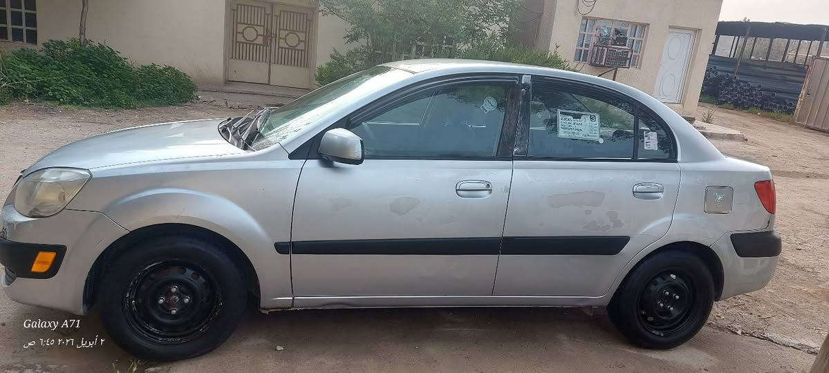 كيا ريو ٢٠٠٨ المكان بعقوبه استفسار ***********
