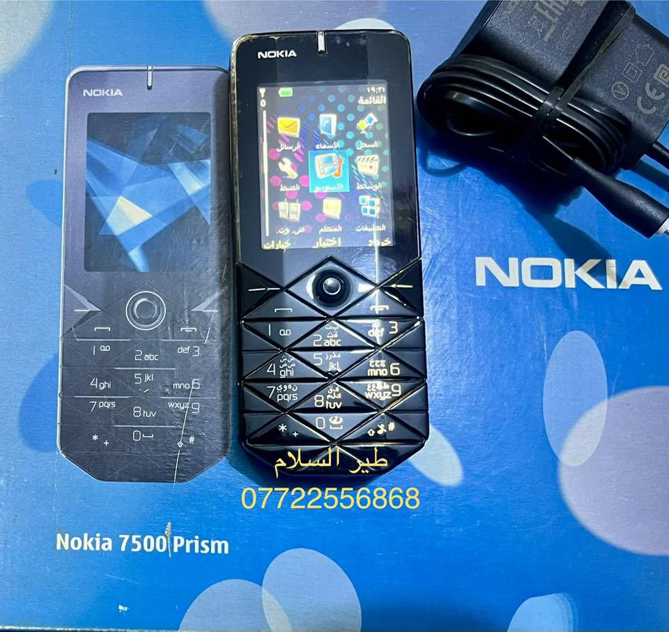 🌟NOKIA(7500-Prism)🌟
بلد المنشأ - فنلندا 
نظام التشغيل - سيمبيان 
عدد الخطوط - خط واحد ☝🏼
إمكانية أضافة رام خارجي نوع - Micro SD
مع الملحقات 🎁
يتوفر توصيل لجميع المحافظات 🚘🚘
للحجز الرجاء مراسلة صفحة (طير السلام)📩


**إذا كنت صاحب هذا الإعلان وتريد حذفه لأي سبب، رجاءا أرسل رسالة إلى الدعم الفني**