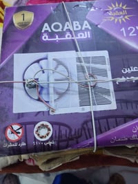 ساحبة مطبخ • جديدة • بابل