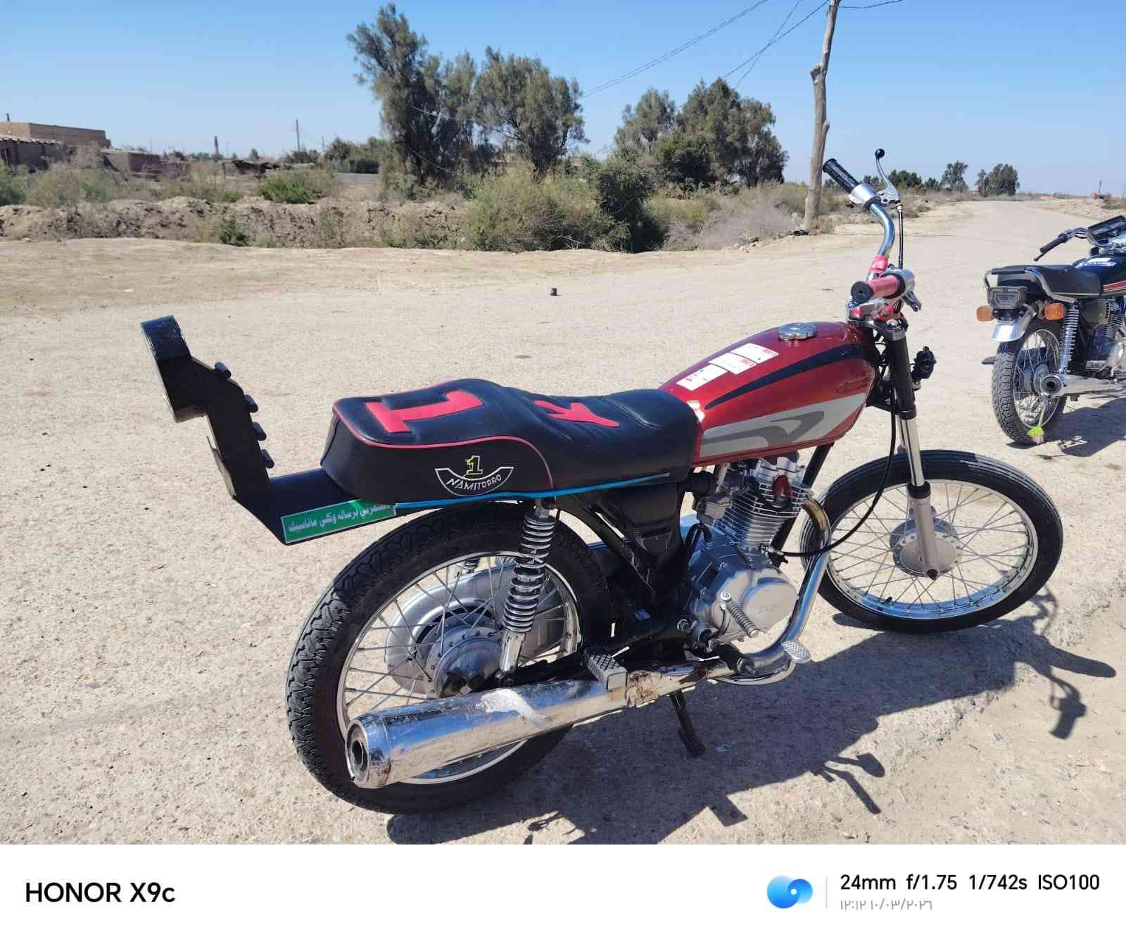 دراجه البيع محرك نامه متياز بدون وراق موقع ميسان على شرقي


**إذا كنت صاحب هذا الإعلان وتريد حذفه لأي سبب، رجاءا أرسل رسالة إلى الدعم الفني**