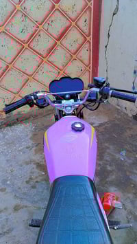 يا الله السلام عليكم دراجة البيع تايكر سونك الأصلي موديل ٢٥ مكفوله كفا...