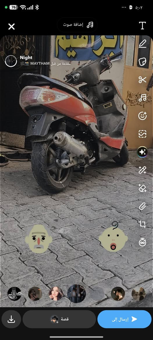 سكنس فحل ياباني مزود مكينه 58/500 كلجات رياضي شلعه اشك الكاع ومعدل بيه كاربون فايبر صالنه بوري دبلات أصليه يداات سكليتر KSO الدراجه فول ما ناقصه شي بس دكمه مال تشغيل سعره 650 بيه مجال بسيطه حك الجيه


**إذا كنت صاحب هذا الإعلان وتريد حذفه لأي سبب، رجاءا أرسل رسالة إلى الدعم الفني**