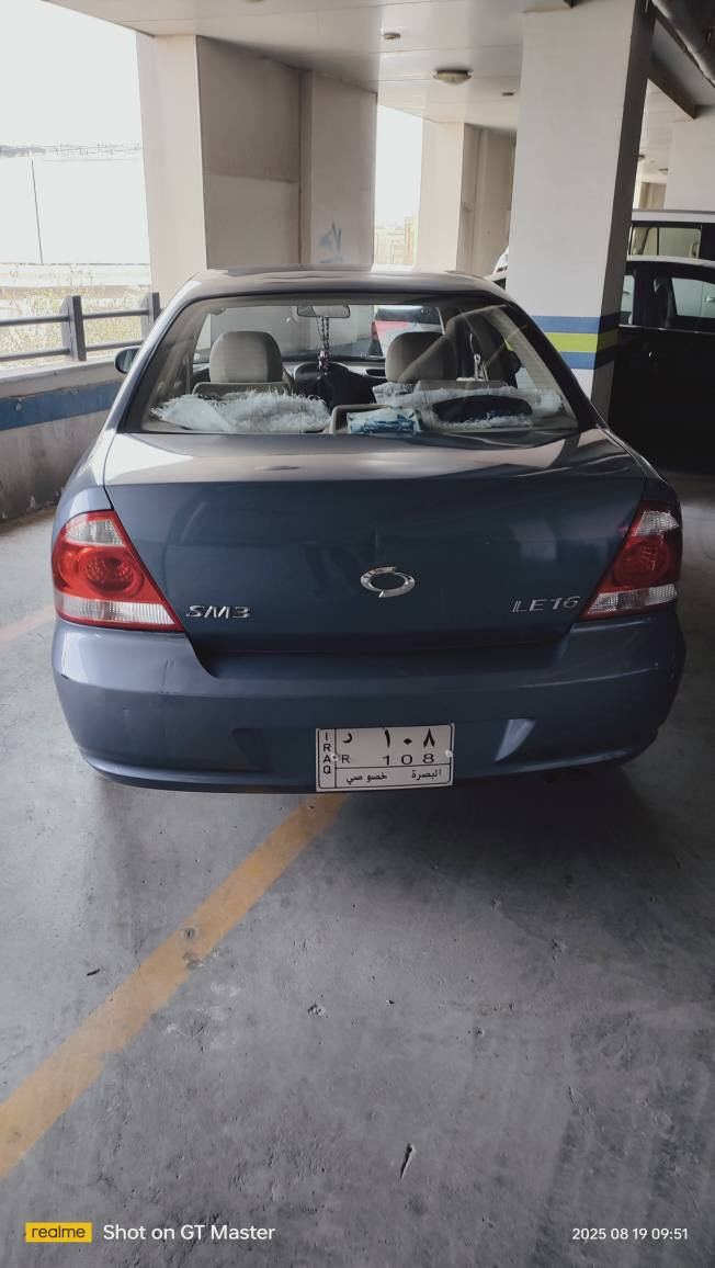 ***********
*********** السليمانية, العراق
