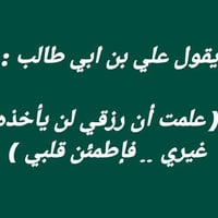 قطعه 700وبيه فضله قرب المدرسه ب28 قطعه 600 وبيه بتلو صب كونكريت قرب ال...