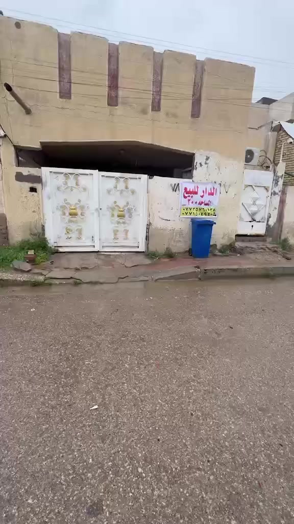 بيت البيع كوت شهداء
الطابق الاول :غرفتين نوم 

واستقبال

وصـحيات عدد3

 ومطبخ

ومنـور  مسـاحه البيت "٢٠٠م "

والطابق الثاني نفـس الطابـق الاول 

للاستفسار اتصل بالرقم الآتي :

***********🤍 ***********
