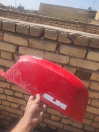 نقصص الكفر الامامي • ماكس بوليس