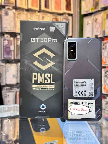 السلام عليكم جهاز البيع انفينكس GT برو جهاز جديد ومكفول ذاكره 256 الداخليه 12 السعر 290 وبيه مجال ***********
