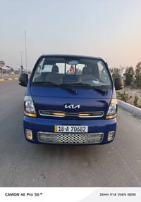 كيا حمل بنكو • ٢٠٢٥ • رقم بابل