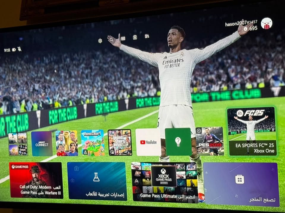 السلام عليكم 
جهاز اكس بوكس ون فات للبيع مستعجل السعر 150 وبي مجال 
الجهاز اخو الجديد لا مفتوح ولا مصلح 
كامل الملحقات الاصليه 
بي مجموعة العاب 
الجهاز نضافتة 90‎%‎ شرط الفحص 
مكاني مدينة الصدر 
للاستفسار ***********
