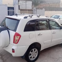 شيري تيكو • ٢٠١٣ • سنوية ٢٠٢٩