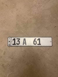 ٦١ ميسان • سيارة تسقيط