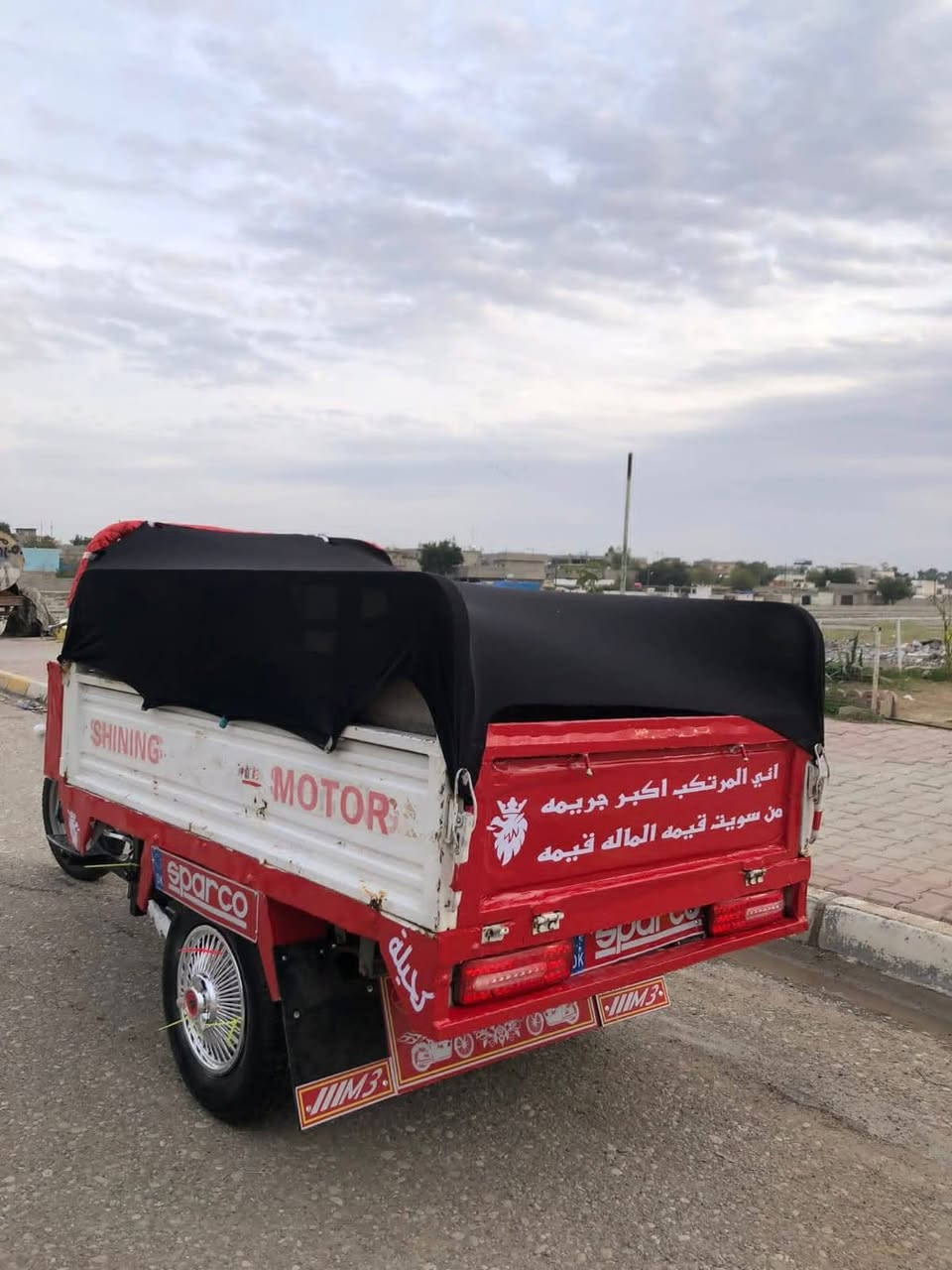 ستوته سعر 900#سلف هندر كهربائيات نشرات فول  تايرت تخم جديد موديل20منفيس كامل#***********
