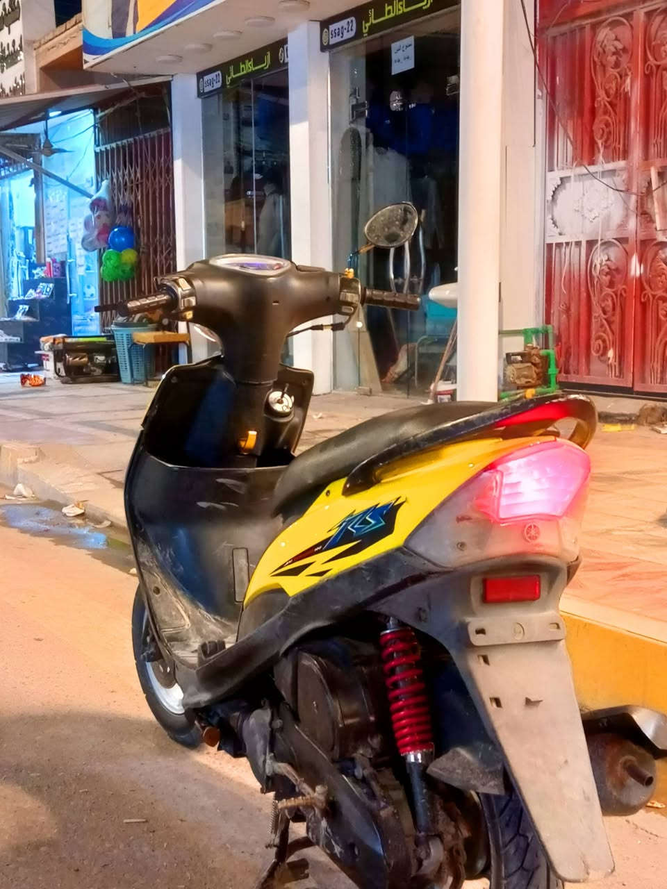 السلام عليكم
ماكس دراجه 50 بلاد مفتوحه بس ولفات فقط  جاهزه ما بيها كل نقص  سعر ٦٥٠ و بيه مجال  دراجه كامله ع اخر و الدراجه خير من الله  شراي يتصل ع رقم او واتساب 
***********

مكاني ناصريه مركز
