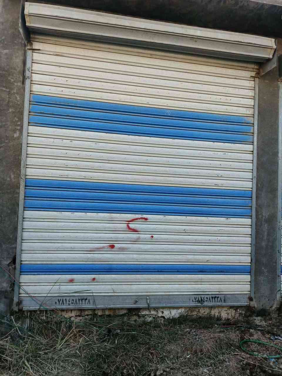 السلام عليكم شباب كبنكات عدد2 وجام خانه عدد2 نضيفات 
سعر الجام خانه ولكبنك 750 وكلهن1400وبيهن مجال 
العنوان المحموديه حي المرتضى ***********
***********
