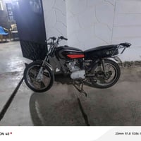 نامي برو • ٢٠٢٠ • معدل