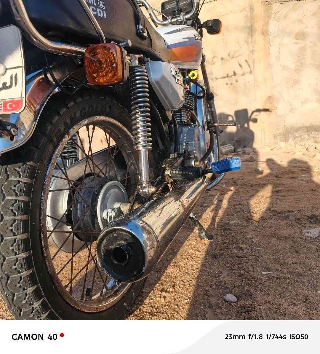 سلام عليكم دراجه للبيع  ٦٥٠بيه مجال و مراوس بوليس اصولي موديل ١٥دراجه شغاله من كلشي مكان نجف الكوفه


**إذا كنت صاحب هذا الإعلان وتريد حذفه لأي سبب، رجاءا أرسل رسالة إلى الدعم الفني**