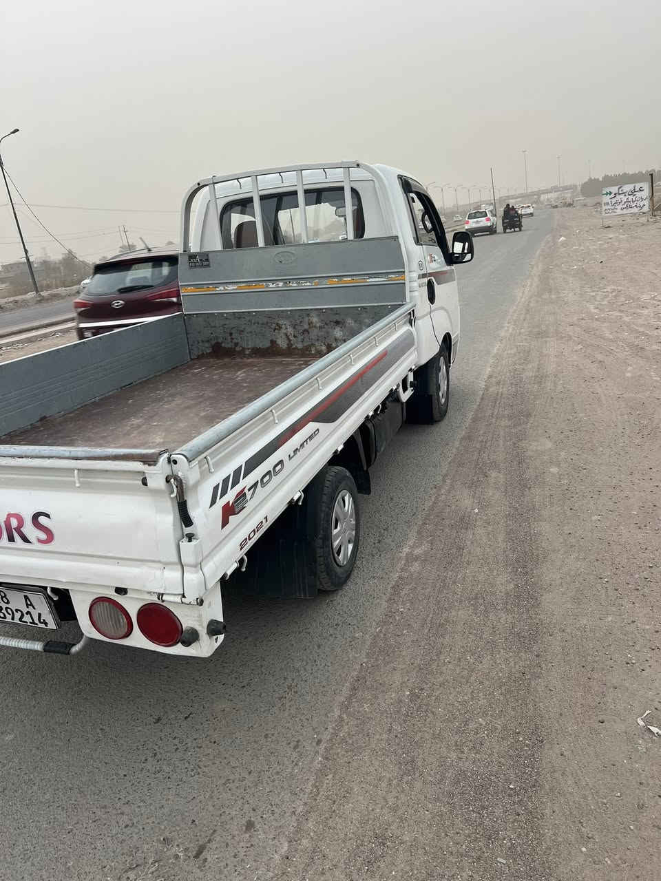 السلام عليكم البيع كيه موديل 2016مكان بغداد كوريش قرب العلوت الرشيد مكينه وكير وكسن كفاله  السياره بيه يم الواقيه مال الصايق والباقي كفاله عامه السعر 105وبيه مجال 
***********
***********
