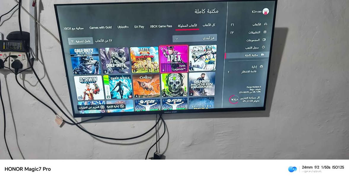 اكس بوكس 1 sباندل 
ذاكره 2تيرا بايت نسخه خاصه لوك ستيكر 
بي حساب العام موضحه بالصور 
بي حساب كيم باس شهرين باقي بي تقريبا شهر ونص 
جوستكات عدد 2
جهاز كلش نضيف ومتروس العاب 
مكان بصره زبير توصيل ما عندي 
واذا تريد توصيل تشوفلك شركه من يمك 
*********** الزبير, البصرة
