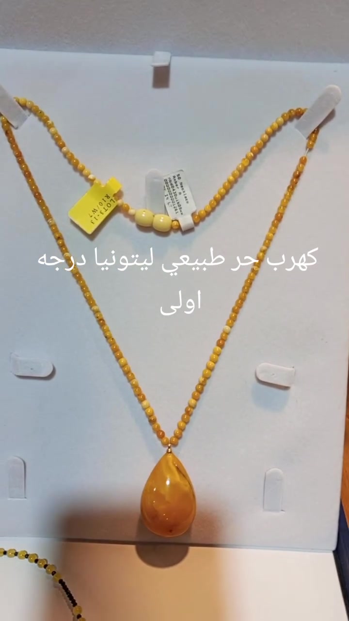 حر يا علي حر
كهرب ليتوني حر طبيعي خامات درجه اولى


**إذا كنت صاحب هذا الإعلان وتريد حذفه لأي سبب، رجاءا أرسل رسالة إلى الدعم الفني**