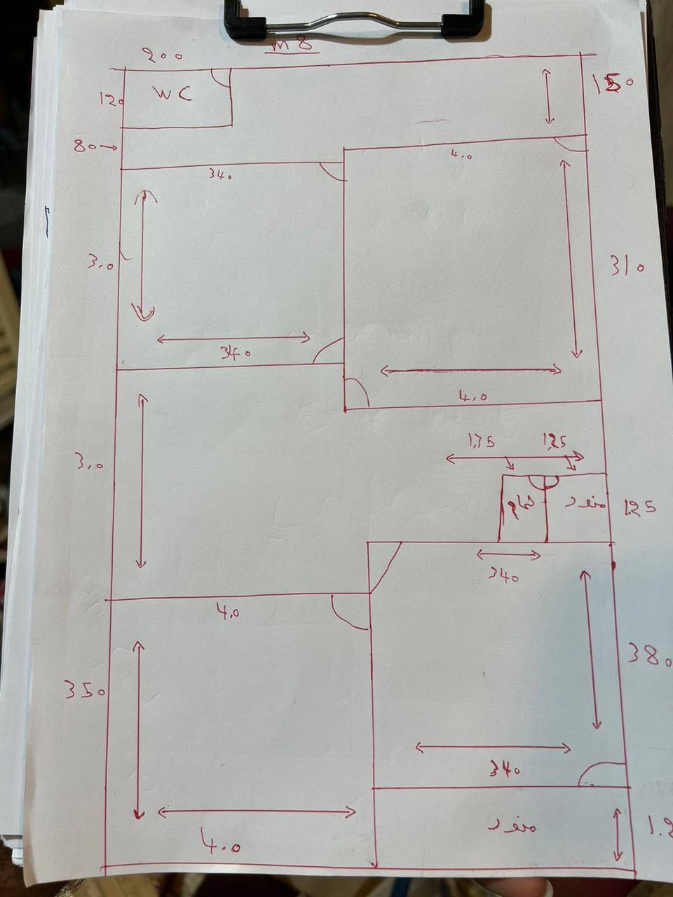 احد اعمالي النجارة  المنجزة في مدينة سامراء للاستفسار وطلب المعلومات الاتصال على الرقم التالي ***********
احد اعمالي النجارة  المنجزة في مدينة سامراء للاستفسار وطلب المعلومات الاتصال على الرقم التالي ***********2
+ رسم خرائط 
+ كادرحفر اساسات + كادر بناء + ماء ومجاري + كوادر متكاملة لكل المهم
