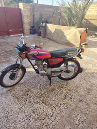 دراجه • خمسه كير • رمشلي