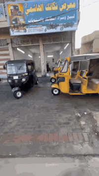 تكاتك • معرض الهاشمي ٢ • مدينة الصدر