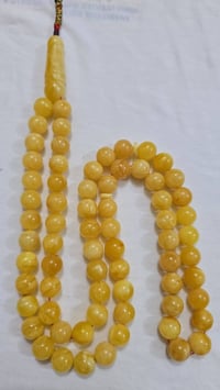مسباح • كهرب حر • ٦٩ حبة