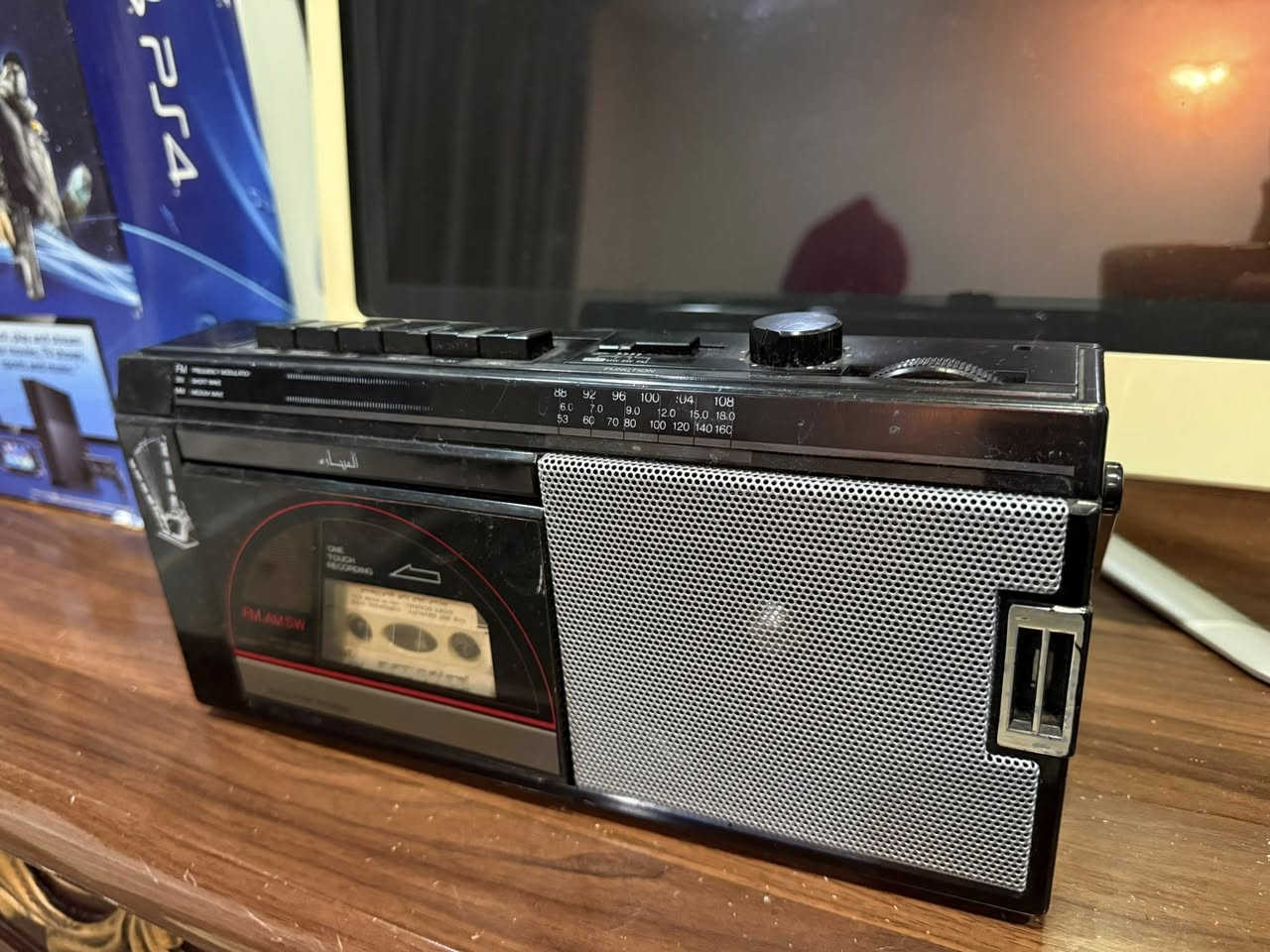 مسجل و راديو قيثارة للبيع


**إذا كنت صاحب هذا الإعلان وتريد حذفه لأي سبب، رجاءا أرسل رسالة إلى الدعم الفني**