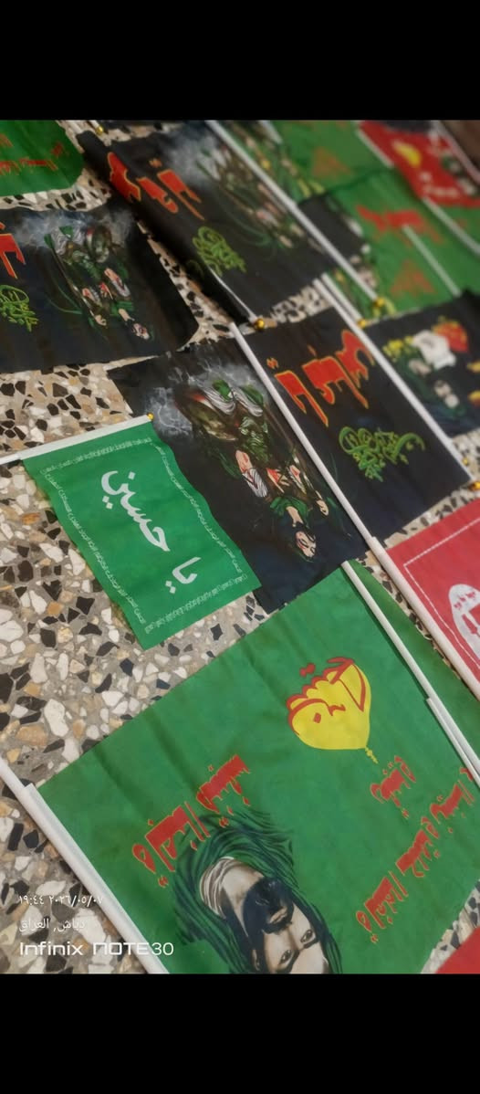 باقي اخر قطع توزيعات محرم يوجد توصيل


**إذا كنت صاحب هذا الإعلان وتريد حذفه لأي سبب، رجاءا أرسل رسالة إلى الدعم الفني**