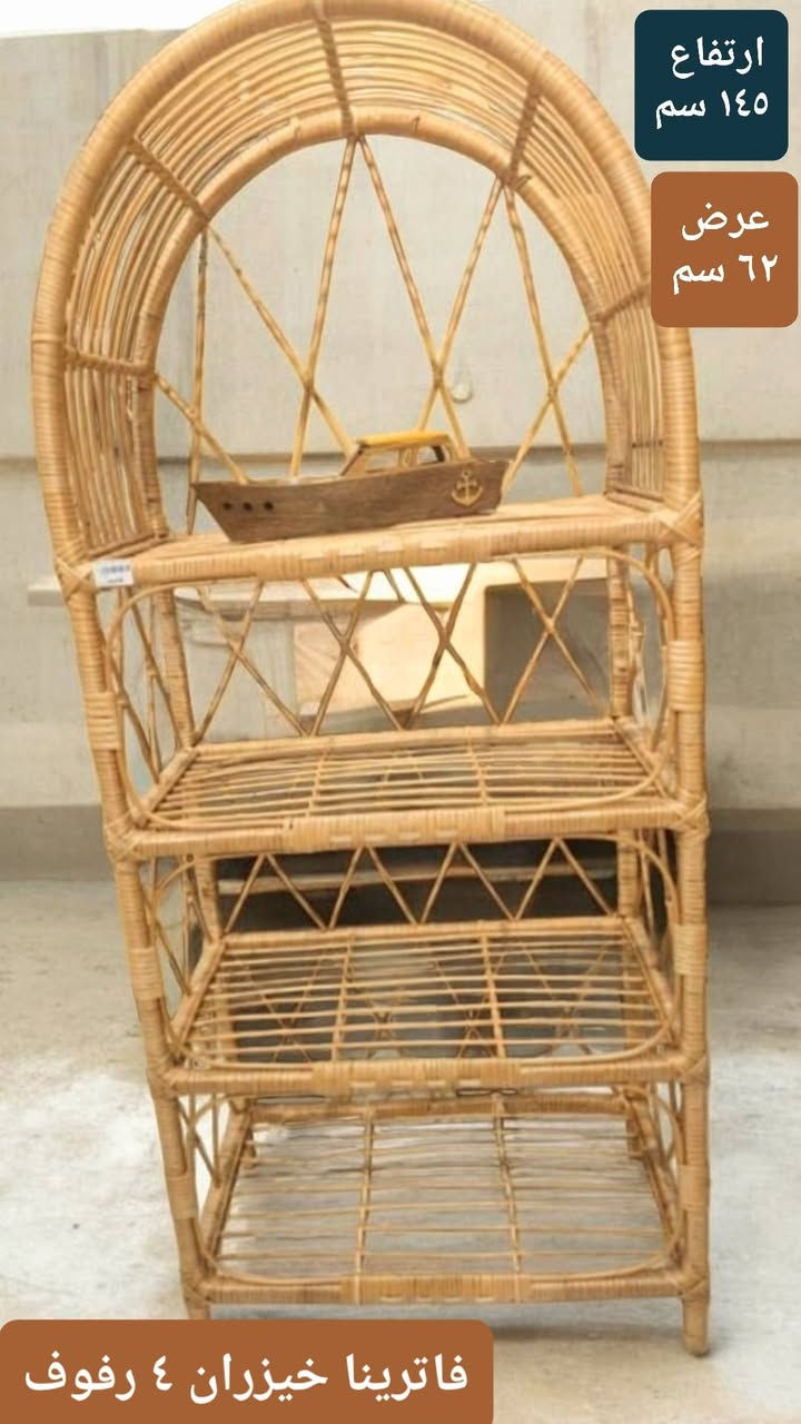 ⚱️☎️🌻📺


**إذا كنت صاحب هذا الإعلان وتريد حذفه لأي سبب، رجاءا أرسل رسالة إلى الدعم الفني**