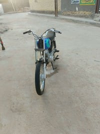 نامه • محرك٢٣ • غراف