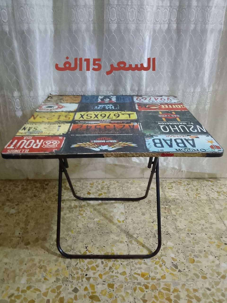 عنوان كوت حي الحكيم هاتف ***********
