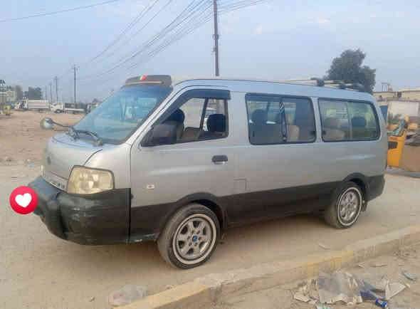 مكاني بغداد ***********   سعر 70 ورقة
