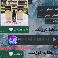 أصلي • استغلي الفرصه • فحص قدام المندوب