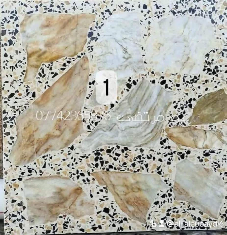 *********** 📞يعلن  معمل /القمه /لااول مرة في العراق عن تجهيز الكاشي العراقي #ذو مواصفات عاليه الجودة 😉  #مكابس_او تماتيك

مواصفات العمل عاليه الجودة الاسعار #اختار الرقم الي موجود عله كل صوره ويتم رد عليك بل سعر المتر واصل  لبيتك   يشمل التحميل   

سمك الكاشية قبل الجلي ٥سنتم وبعد الجلي ٣،٥  قياسها40×40  اسمنت الابيض تركي الرمل درجة اولى مكبس  مو عادي والخلفة يفهم شنـﮧّو،' الفرق بين العادي والاوتماتيك منضومة رش الكاشي بلماء نضام المرشات اقل شيء ٣ايام الكاشي يبقى جوه الماي والشغلة الاهم من كولشي مو بس جلي الوجه لا حتى الضهر نجلي الك  

يوجد توصيل لكافة محافظات العراق

مستعدون لتجهيز كافة دوائر الدولة والقطاع الخاص 

للاستفسار اكثر عن جودة العمل يرجى الاتصال ...

تجهيز المكاتب و الشركات 

السعر اختار الرقم ويتم الرد عليك اب اسرع وقت

العنوان بغداد.   الاسعار تنافسيه 

#خبرتنا_بخدمتكم

كاشي مطعم المرمر و كاشي موزاييك 

   #يوجد لدينا بلوك   🏯اشتايكر سطح و مقرنص وسنداتنا وتجهيزاتنا كافت المود الانشائيه

الاستفسار اكثر الانتصال عله الارقام 

***********

***********

