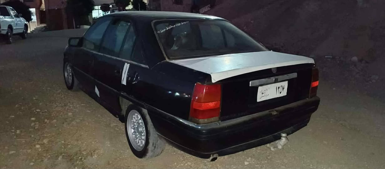 ئؤپل ئؤميگا 1991مه كينه20سلايد سه ياره كى جايزه كاره بايى تايه و ويل جوانه گيرووكلاجوو ئه كسل مه زبووته پاره ى سي قه لى كوردية له م زستانا ٦$ گه لا قفلى ( مه كينه ى بستؤنى شكانوه)  ئارمى سؤرانه من به هه ديه اتده مئ  مالى مه دمر بشرت ***********  *********** السليمانية, العراق
