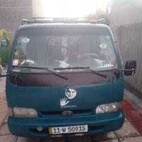 سيارة كيا حمل لبيع موديل99 مكينةوكيرواكسنت وشاصي مكفولات 07811964168