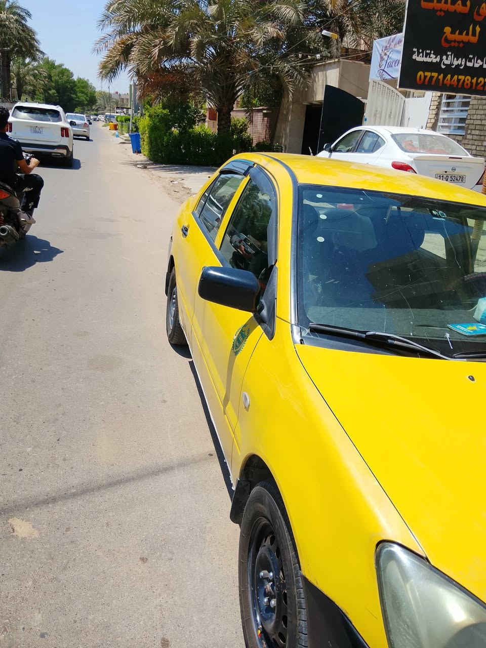 2010 محرك2000 سنويه 30رقم بغداد بسمي حره سعره 60 على الفيس متواجد بس واتساب***********
