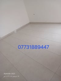 سيراميك مصري • بورسلين • مرمر درج