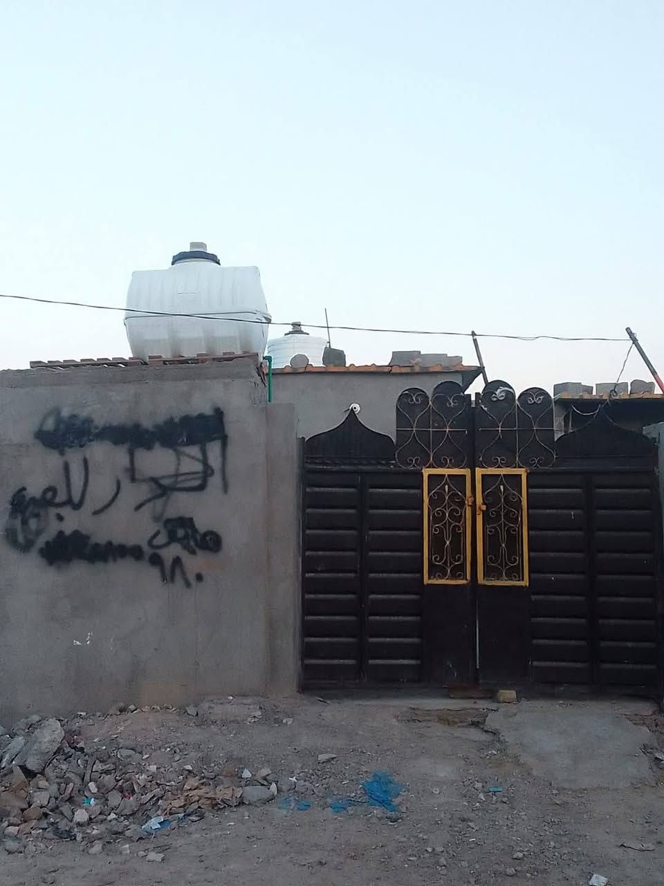 سلام عليكم بيت للبيع حي البتول الزراعي قرب حسينيه حجي راضي تواصل خاص او ع الرقم ***********
