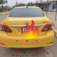 كورلا خليجي • ٢٠٠٨ • خانقين