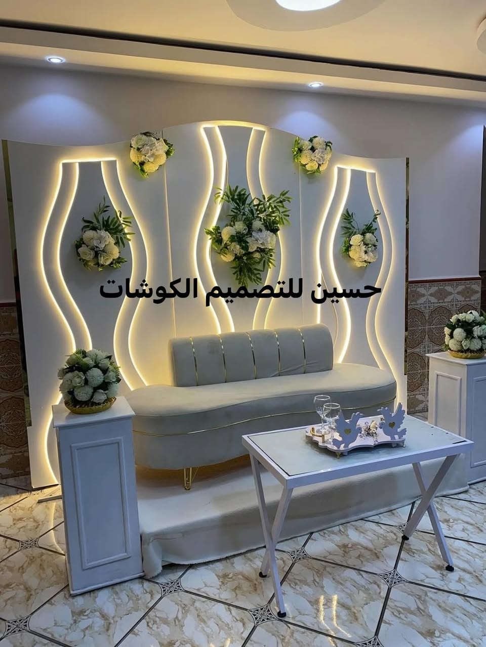 أحدث الديكورات والتصاميم الاستفسار خاص او واتساب***********🚚 توصيل جميع المحافظات
